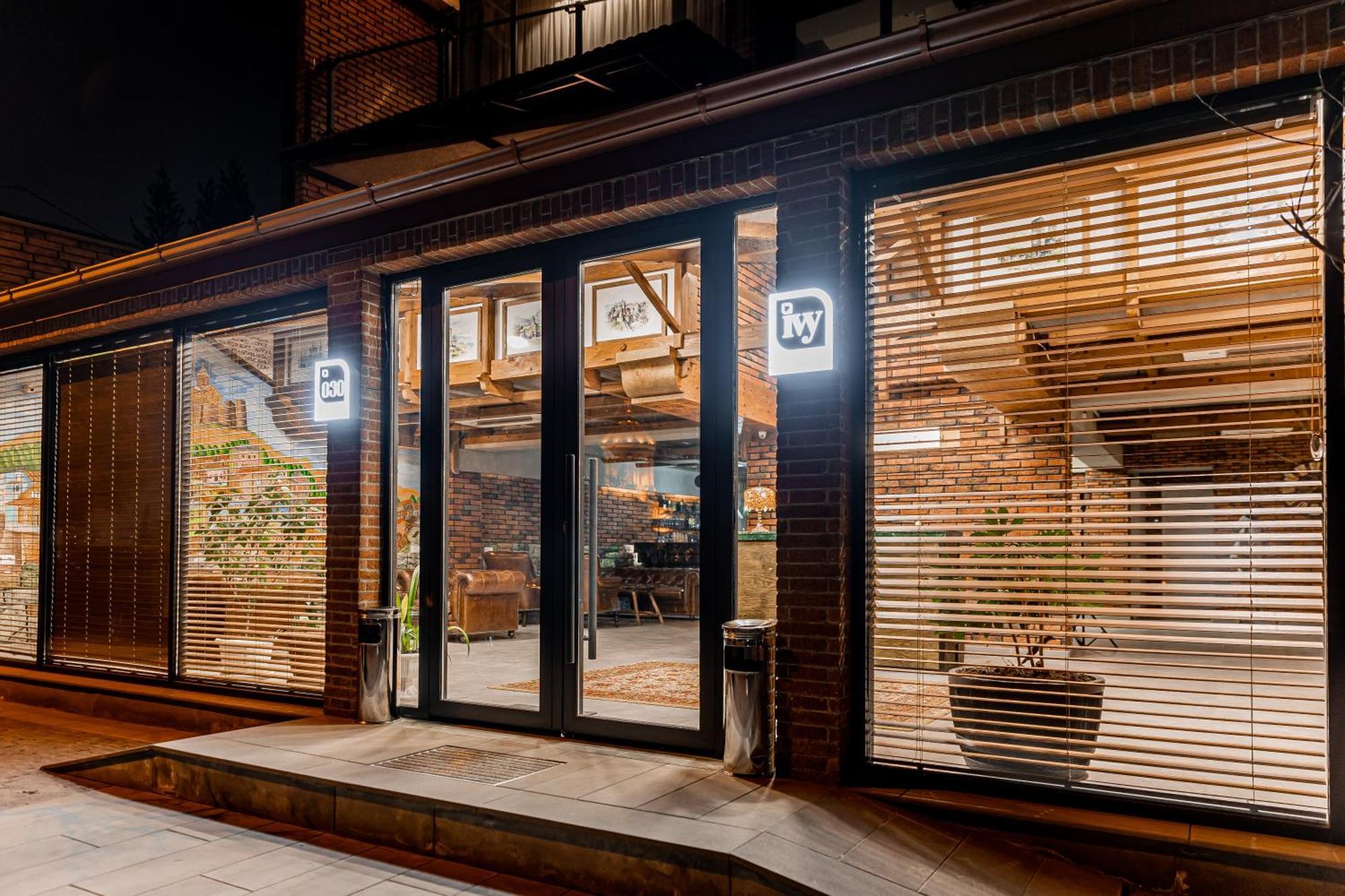 Ivy Hotel Τυφλίδα Εξωτερικό φωτογραφία